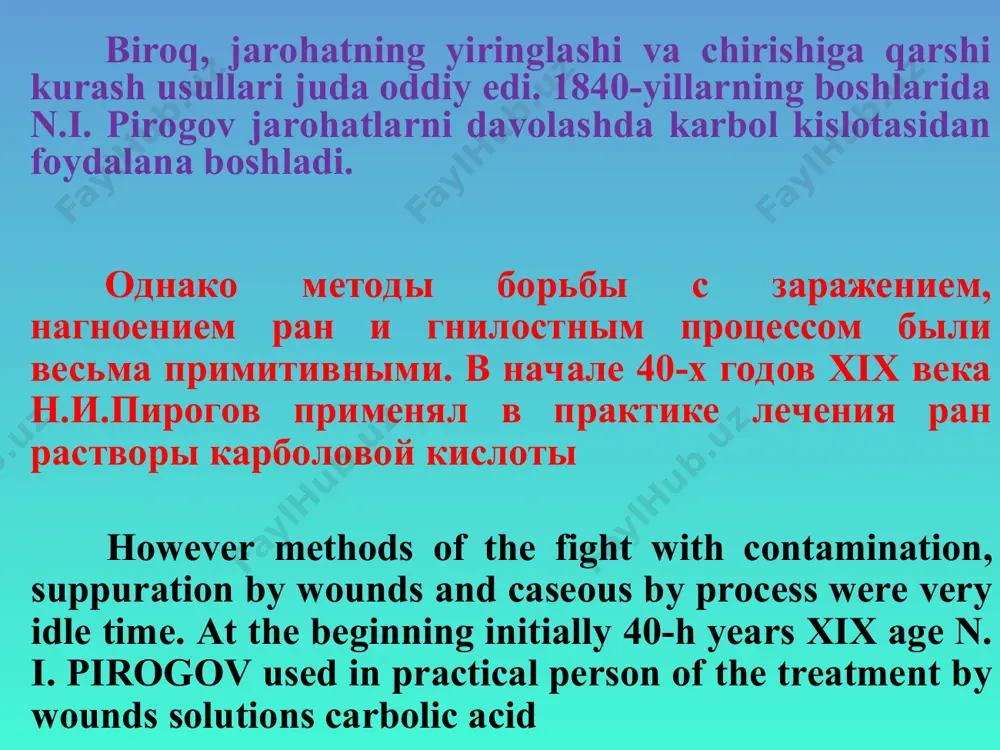 luence of the work l. pastera about reason purulenting and fermentations dzh. lister has offered its antiseptic way of the fight with infection by means of carbolic acid * u karbol kislotaning 2,5%li eritmasidan jaroxatning o’zida, jaroxatga tegishi mumkin bo’lgan barcha ashyolarga nisbatan ishlata turib, suyaklarning ochiq sinishi bo’lgan 10 ta bemorni samarali davolagan. u jaroxatlarga karbol kislotaning yog’li eritmasi shimdirilgan 10 qavatli bog’lam qo’ygan использую 2-5% раствор карболовой кислоты, как самой ране, так и на всех предметах, соприкасающихся с ней, не исключая рук хирурга, он значительно улучшил результаты и добился полного излечения 10 больных с открытыми переломами. рану он закрывал специальной 10-слойной повязкой из масляных растворов карболовой кислоты use 2-5% solution of the carbolic acid, both most wound, and on all subject, touching with her, not exclusive of hands of the surgeon, he has vastly perfected the results and obtained full curing 10 sick with opened fracture. the wound …