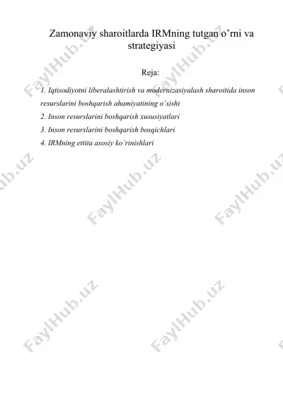 zamonaviy sharoitlarda irmning tutgan o’rni va stratеgiyasi — DOCX