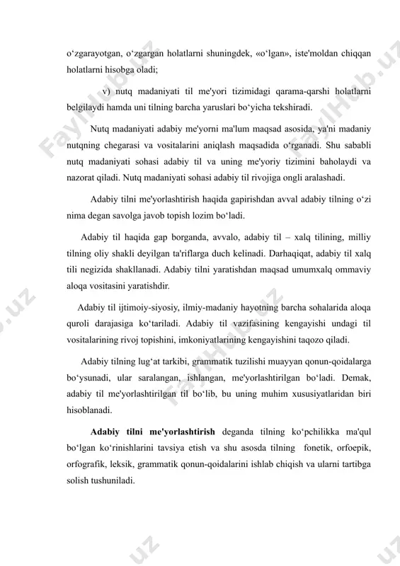 da gap borganda, avvalo, adabiy til – xalq tilining, milliy tilning oliy shakli deyilgan ta'riflarga duch kelinadi. darhaqiqat, adabiy til xalq tili negizida shakllanadi. adabiy tilni yaratishdan maqsad umumxalq ommaviy aloqa vositasini yaratishdir. adabiy til ijtimoiy-siyosiy, ilmiy-madaniy hayotning barcha sohalarida aloqa quroli darajasiga ko‘tariladi. adabiy til vazifasining kengayishi undagi til vositalarining rivoj topishini, imkoniyatlarining kengayishini taqozo qiladi. adabiy tilning lug‘at tarkibi, grammatik tuzilishi muayyan qonun-qoidalarga bo‘ysunadi, ular saralangan, ishlangan, me'yorlashtirilgan bo‘ladi. demak, adabiy til me'yorlashtirilgan til bo‘lib, bu uning muhim xususiyatlaridan biri hisoblanadi. adabiy tilni me'yorlashtirish deganda tilning ko‘pchilikka ma'qul bo‘lgan ko‘rinishlarini tavsiya etish va shu asosda tilning fonetik, orfoepik, orfografik, leksik, grammatik qonun-qoidalarini ishlab chiqish va ularni tartibga solish tushuniladi. ilmiy manbalarda adabiy tilni me'yorlashtirishning quyidagi shartlari qayd etiladi: a) tilning ifoda vositalari tanlanadi; b) umum tomonidan qabul qilinadi va mustahkamlanadi;v) qoidalashtiriladi, lug‘at va grammatikalarda tavsiya etiladi; g) shu til vakillarining hammasi uchun majburiy hisoblanadi. hozirgi kunda tilshunosligimizda o‘zbek …