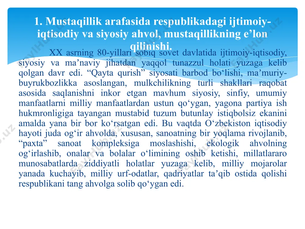 hali-hanuz bir qarorga kelishning imkoni yo‘q, matbuotda esa bu haqida turli qarashlar va fikrlar bildirilar, aniq bir natija belgilashning imkoni bo‘lmas, markazniig taʼsiri ham kuchli edi. respublikada rahbarlikni boshlagan i.а.karimov alohida komissiya tuzish haqida ko‘rsatma beradi. ushbu komissiya xalq fikrini o‘rganib, o‘zbek tiliga davlat tili maqomini beruvchi qonun loyihasini tayyorlashi kerak edi. yangi tuzilgan komissiya tarkibiga norasmiy tashkilotlarning vakillari ham kiritilgan edi. loyiha muhokama qilinayotgan to‘rt oy davomida komissiyaga jami to‘rt mingga yaqin maktub kelib tushdi, bu xatlarga jami 150 mingdan ortiq kishi imzo chekkan edi. “o‘zbekiston respublikasi davlat mustaqilligining asoslari to‘g‘risida”gi qonun xujjatlarida xalqning asriy orzulari mujassamlandi 1. u o‘z takdirini o‘zi hal qiladigan bo‘ldi 2. o‘z yeridagi barcha tabiiy boyliklarning, ota-bobolari mehnati bilan yaratilgan butun ishlab chiqarish va ilmiy-texnik kuch qudratning to‘la huquqli egasiga aylandi 3. buyuk tarixi va madaniyatining munosib vorisi, buyuk ajdodlarning urf-odatlari va insonparvar an’analarning davomchisi, porloq kelajagining mustaqil ijodkori bo‘ldi. “o‘zbekiston respublikasining davlat mustaqilligini …