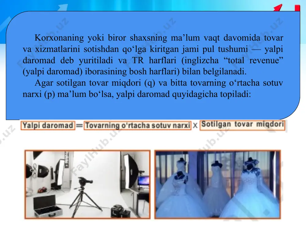 tadbirkorning tavakkalchilik qilib, o‘z mablag‘ini ishga solgani uchun berilgan mukofot deb atash mumkin. ikkinchi tomondan, foyda korxonaning o‘ziga xos “termometri” vazifasini o‘taydi. korxona katta miqdorda foyda olyaptimi, demak, korxona “sog‘lom”, yaxshi ishlayapti. korxona zarar ko‘ryaptimi, demak, “ishlar chatoq”. uchinchi tomondan, foyda nimani, qancha va qanday ishlab chiqarish kerakligini ham ko‘rsatadi. bozor iqti- sodiyoti sharoitida nima ko‘proq foyda keltirsa, shu narsa ko‘proq ishlab chiqariladi va aksincha. iqtisodchilar biror sohani rivojlantirishga mablag‘ sarflashni investitsiya qilish yoki sarmoyalash deb atashadi. birinchi fotostudiya shaharning markazida, ikkinchisi esa chekkarog‘ida joylashgan. fotostudiyalarning yalpi daromadlari va xarajatlarini hisoblang. ularni taqqoslang. fotostudiyalarning mahsulotlari tarkibini, narxlarini taqqoslang. ularning farqlanish sabablarini izohlab bering. fotostudiyalarning xarajatlari tarkibini tahlil qiling. har qaysi fotostudiya o‘z faoliyati natijalarini yaxshilash uchun nimalar qilishi kerak deb o‘ylaysiz? har bir fotostudiyaning foydasini hisoblang va o‘zaro taqqoslang. har bir firmaning maqsadi shunchaki foyda olish emas, balki imkoni boricha ko‘proq foyda olish, ya’ni foydani maksimallashtirishdan iborat. foydani esa ikki …