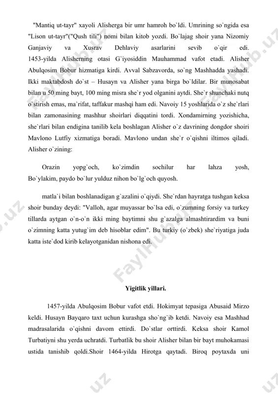 n nishona edi. yigitlik yillari. 1457-yilda abulqosim bobur vafot etdi. hokimyat tepasiga abusaid mirzo keldi. husayn bayqaro taxt uchun kurashga sho`ng`ib ketdi. navoiy esa mashhad madrasalarida o`qishni davom ettirdi. do`stlar orttirdi. keksa shoir kamol turbatiyni shu yerda uchratdi. turbatlik bu shoir alisher bilan bir bayt muhokamasi ustida tanishib qoldi.shoir 1464-yilda hirotga qaytadi. biroq poytaxda uni noxushliklar kutadi. abusaid mirzo u bilan taxt talashayotgan husayn bayqaroni yaqin kishilarini ta`qib va tayziq ostiga olgan, jumladan, tog`alari mirsaid kobuliy va muhammad ali g`aribiylarni oldinma-keyin qatl ettirgan edi. ular iste`dodli shoirlar edi. alisherning ota mulki musodara qilingan, hatto yashashab turgani boshpana ham qolmagandi. u shaharda uzoq qola olmadi. holbuki, yosh shoirning ijodi barq urgan payti edi. abdurahmon jomiyadek zamonasining alloma adibi bilan yaqindan tanishib, saboqlar olgani, mehr qozongan edi. navoiy - "mahmud nuran" deb e`zozlagan bu mashhur shoir va olim o`zini siyosatdan uzoq tutar, hatto shahar tashqarisidagi sa`diddin koshg`ariy (1456-yilda vafot etgan mashhur shyx, …