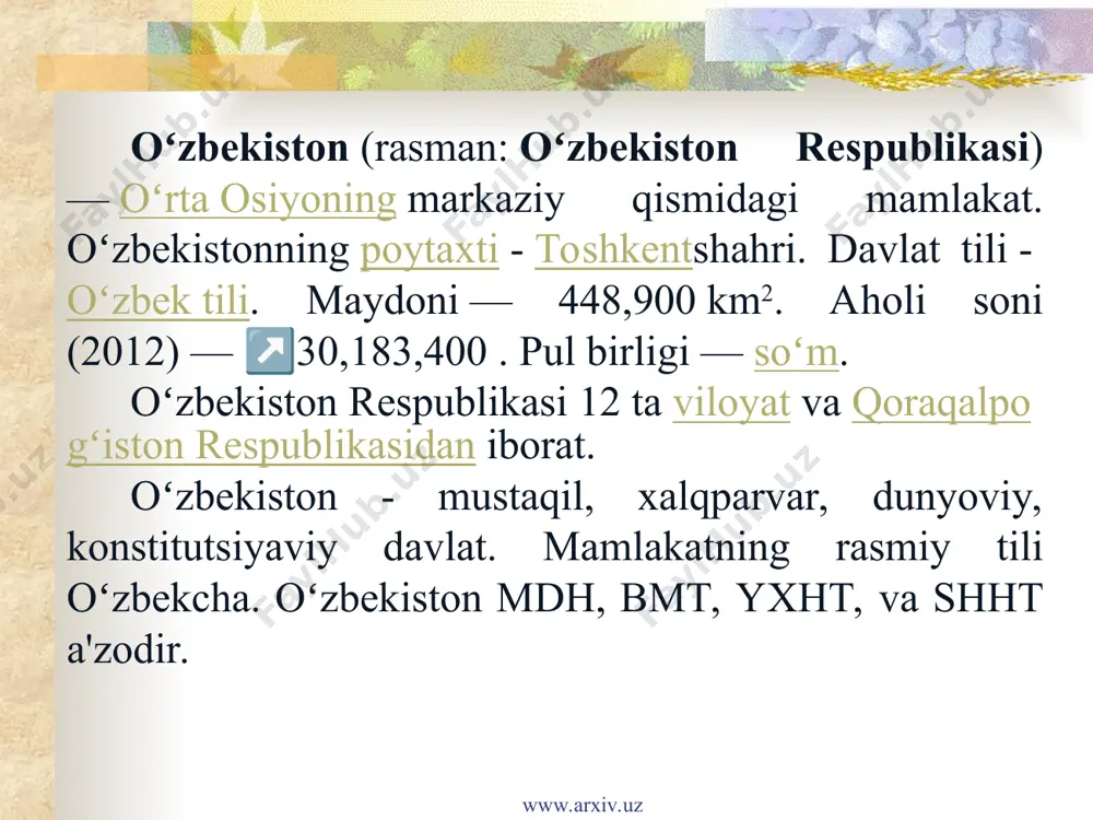 www.arxiv.uz tabiiy resurslar o‘zbekiston respublikasida juda katta ishlab chiqarish va mineral xom-ashyo boyligi, noyob qishloq xo‘jaligi xom-ashyosi, qayta ishlash jarayonida olinadigan juda katta yarim fabrikatlar, boy tabiiy resurslar, ravnaq topgan infratuzilma bor. foydali qazilmalar razvedkasining zamonaviy darajasi juda boy nodir, rangli va noyob metall konlarini, organik yonilg‘ining barcha turlari — neft, tabiiy gaz, gaz kondensati, qo‘ngʻir va yarim kokslanadigan ko‘mir, yonuvchi slaneslar, uran, qurilish materiallari uchun xom ashyoning ko‘p turlarini o‘zlashtirish bilan bog‘liqdir. www.arxiv.uz www.arxiv.uz oʻzbekiston hududida 100 xildan ortiq mineral xom ashyolarning keng tarmogʻi aniqlangan boʻlib, hozir ularning 60 dan ortigʻi xalq xoʻjaligining tarmoqlarida ishlatilmoqda. oltin, uran, mis, tabiy gaz, volfram, kaliy tuzlari, fosforit, kaolin singari foydali qazilmalarning tasdiqlangan zahiralariga koʻra o‘zbekiston mdh emas, butun jahonda yetakchi oʻrinni egallaydi. masalan, oltin zahiralari boʻyicha respublika jahonda toʻrtinchi oʻrinda, uni qazib olish boʻyicha yettinchi oʻrinda, mis zahiralar boʻyicha 10-11 oʻrinda, uran boʻyicha yettinchi-sakkizinchi oʻrinda, uni qazib olish boʻyicha 11-12 oʻrinda turibdi. …