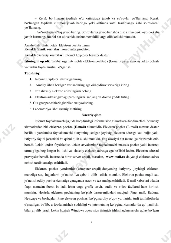 , spam - bu so‘ralmagan anonim ommaviy tarqatmalardir. spam (foydalanuvchi tomonidan so‘ralmagan axborot) jo‘natuvchining (spamer) maqsadi va vazifalariga qarab tijorat axborotiga ega bo‘lishi yoki unga hech qanday aloqasi bo‘lmasligi mumkin. shunday qilib, mazmuniga qarab, xabarlarning «tijorat» spami - «unsolicited commercial e-mail» (umumiy qabul qilingan abbreviaturasi - uce) va «notijorat» - «unsolicited bulk e-mail» (ube) turlari mavjud. anonim: barcha ko‘pincha aynan yashirin yoki qalbakilashtirilgan qayta aloqa manzili ko‘rsatilgan avtomatik tarqatmalardan jabrlanadi. ommaviy: ushbu tarqatmalar aynan ommaviy va faqatgina shular spamerlar uchun haqiqiy biznes hamda foydalanuvchilar uchun haqiqiy muammo hisoblanadi. so‘ralmagan: imzolangan tarqatmalar va konferensiyalar bizning tushunchamizga kirmasligi kerakligi yaqqol tushunarli. har bir elektron pochta xizmati o‘zining foydalanuvchilariga spamdan himoyalanish vositalarini taklif qilishadi. ya’ni spamga taalluqli bo‘lgan elektron manzillar spam filtriga kiritiladi va ushbu manzillardan kelayotgan spamlar xabarlar vaqtincha saqlanuvchi katalogga avtomatik tarzda joylashtiriladi va 30 kundan keyin o‘chirib tashlanadi. filtrlar va ko‘ra ro‘yxat. filtrlar asosan kelayotgan xatlarni saralash, tartiblash funksiyasini bajaradi. …
