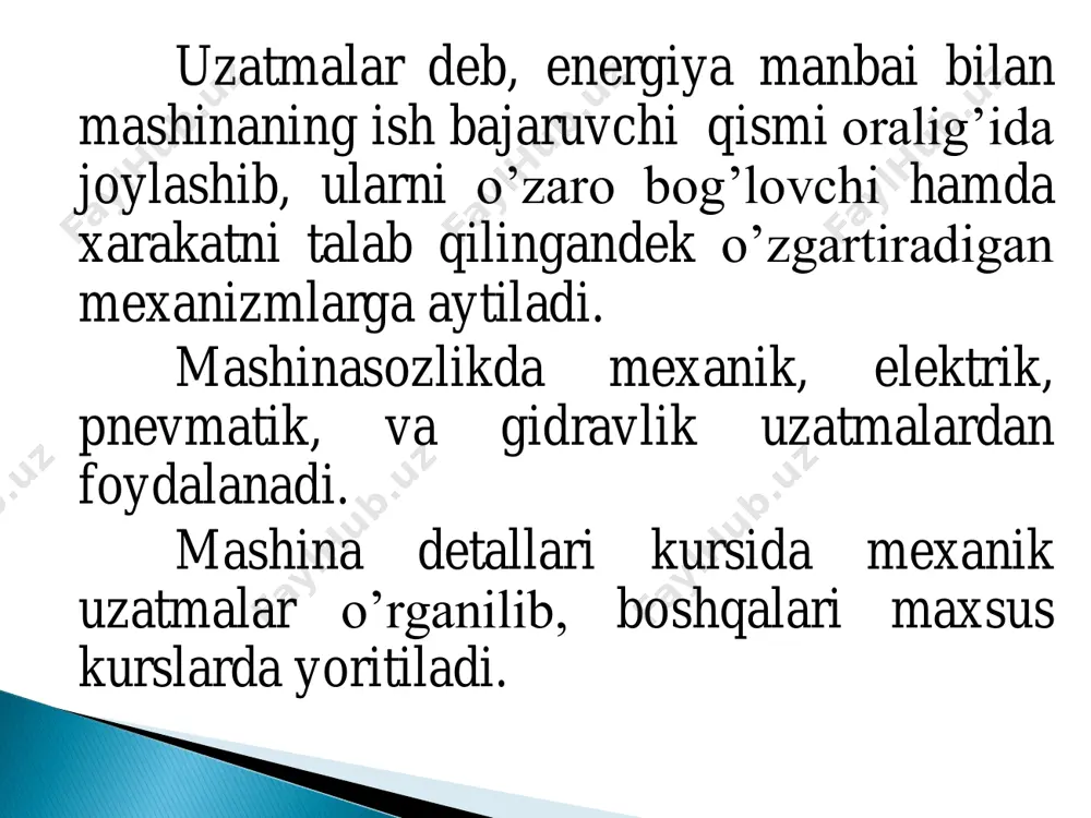маълум даражада сиқиб туриш, учун қўшимча мослама кераклиги. фрикцион узатмалар узатиш сони 10 гача, айланиш тезлиги 25 м/с, қуввати 25 квт гача бўлган механизмларда ишлатилади.  эътиборингиз учун раҳмат