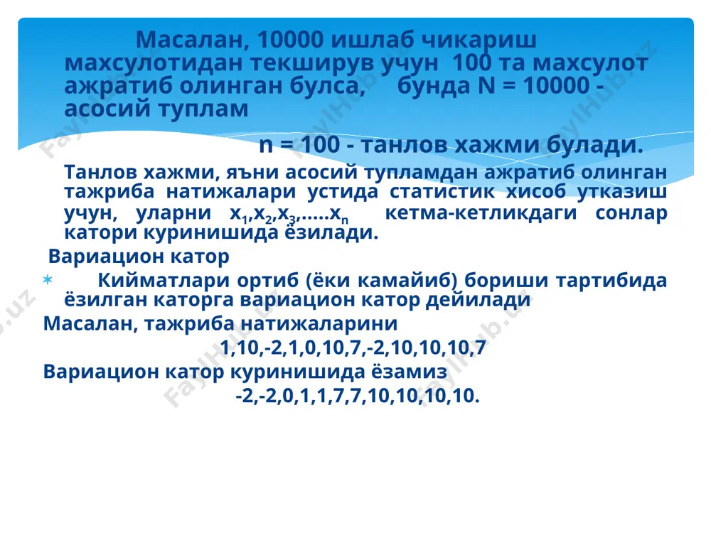 нукталари орасидаги энг кичик (min) фарк булган регрессия чизиги топилади, яъни (yэкс - yназ )2 = min (i=1,n) y эксп yназарий (yэксп-yназарий) чизикли регрессия тенгламасини куйидаги куринишда булади yx= a . x + b yx - берилган х- узгарувчига мос, узгарувчи -y асосий тупламининг уртача арифметик киймати; a ва b - тенглама параметрлари: b- озод хад, a- регрессия коэффициенти. регрессия тенгламасидаги номаълум коэффициентларни куйидаги ифодалар ёрдамида топиш мумкин: yx - y x ) a = -------------- ( x2 - ( x )2) b = y – a . x мисол. куйидаги жадвални акс эттирувчи математик модель куриш. босим р(мм hg) р1 750 р2 740 р3 730 р4 720 р5 710 р6 700 р7 690 баландлик н (км) н1 1 н2 2 н3 3 н4 4 н5 5 н6 6 н7 7 юкорида келтирилган жадвал буйича математик модель куриш учун, регрессия коэффициентлар (a ва b) ни хисоблаб топиб yx=ax+b тенгламага куйиб, …