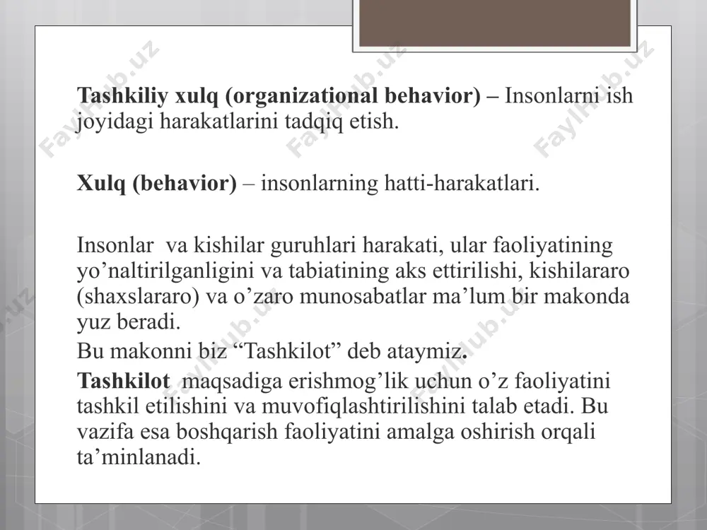 reaktsiyalar to‘qnashuvi natijasida kelib chiqqan ruhiy noqulaylik holati. l. festinger tomonidan xodimlar bilan o'tkazilgan tajribalar shuni ko'rsatadiki, jozibadorligi bo'yicha deyarli teng bo'lgan ikkita alternativadan birini tanlagandan so'ng, sub'ektlar ularni muntazam ravishda oshirib yubordilar, tanlanganini oshirib yubordilar, rad etilgan alternativani baholashni kamaytirdilar va shu bilan kognitiv dissonansni kamaytirdilar. kognitiv dissonans - bu o'zimizni qulay his qilish uchun foydalanadigan mexanizm. o'z-o'zini aldashga tushmaslik uchun uni qachon ishlatish kerakligini tushunish muhimdir. kognitiv dissonansni kamaytirishning 3 yo'li mavjud: e'tiqodning o'zgarishi munosabat o'zgarishi elementlarning ahamiyatini o'zgartirish inson xarakteri (fe’l-atvori) xususiyatlari inson xarakteri (fe’l-atvori )(ang.- personality) – insonni tavsiflash uchun foydalaniladigan psixologik xarakteristikalar majmuidir. feʼl-atvor, xarakter — shaxsning atrof muhitga va oʻz-oʻziga munosabatida namoyon boʻladigan individual xususiyati. har bir kishining feʼl-atvorida uning bosib oʻtgan hayot yoʻli aks etadi. kishining feʼl-atvorini bilib, maʼlum vaziyatda oʻzini qanday tutishini oldindan koʻrish va uning xatti-harakatini toʻgʻri yoʻnaltirish mumkin. feʼl-atvor xususiyatlarining 4 ta tizimi bor: ayrim insonga, guruhga, jamoaga nisbatan munosabatlarni …