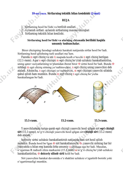 sirtlarning tekislik bilan kesishishi — PDF