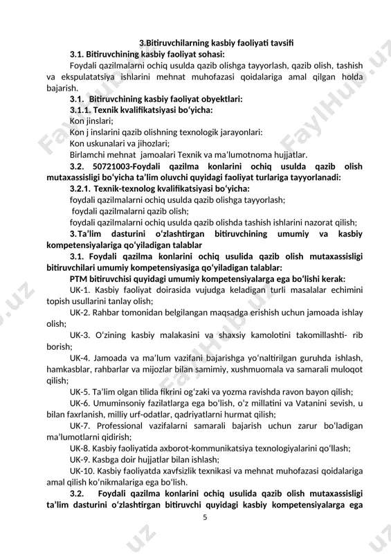 o‘yicha blok 1. kasbiy faoliyatda chet tili · -o’qish va yozishga doir umumiy bilimlarga ega bo’lish; · -keng ko‘lamli nutq yoki qator murakkab fikrlarbayonini; · e’lon va xabarlarni; tanish va notanish kontekstdagi murakkab autentik nutqni; o‘rganilayotgan til egasi bo‘lgan so‘zlashuvchilarning suhbat yoki munozarasining aksariyat qismini; radio, internet va televidenie dasturlari, intervyularning aksariyatqismini; · tanish va notanish mavzulardagi matnlarning asosiy/ ayrim jihatlarini; jadval, grafiklarning qisqa izohini; maxsus rasmiy va norasmiy noma/xatlar haqida bilimga ega bo’lish; · -akademik ko‘nikmalar-tinglab tushunish, gapirish, o‘qish va yozish ko‘nikmasiga doir mashqlarni bajara olish; amaliy mashg‘ulotlarda o‘tilgan mavzular yuzasidan qo‘shimcha materiallarni mustaqil yoki guruhlar bilan o‘qish, tahlil qilish va ularni ixtisosliklariga bog‘lash; · -o‘qituvchi tomonidan belgilangan audio yoki video materiallar bilan ishlash; · -tayyorlangan taqdimotlarni guruh oldida og‘zaki taqdim etish, · -savol-javoblarda ishtirok etish va fikr bildirish; · -mashg‘ulotlarda yoritilgan mavzular asosida berilgan yozma ishlarni amalga oshirish, portfolio talablariga asosan o‘z fikrlarini qisqacha yozma bayon qilish; · …