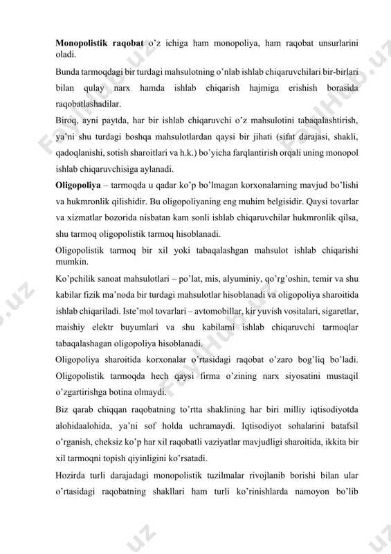 nopoliyalar hamda monopolistik birlashmalarga kirmagan ishlab chiqaruvchilar o’rtasidagi raqobat; 3) turli monopoliyalar o’rtasidagi raqobat; 4) monopolistik birlashmalar ichidagi raqobat. shuningdek, iqtisodiy adabiyotlarda g’irrom va halol raqobatlashuv usullari ham ajratib ko’rsatiladi. raqobatlashuvning noan’anaviy, jamiyat tomonidan e’tirof etilmagan, ijtimoiy ahloq qoidalari doirasidan chetga chiquvchi, noiqtisodiy (ya’ni, jismoniy kuch ishlatish, majburlash, raqiblarning obro’siga putur yetkazish va h.k.) usullaridan foydalanish g’irrom raqobat deb yuritiladi. g’irrom raqobat orqali firmalar o’z raqiblarining tarmoqqa kirib kelishini tajovuzkorona va shafqatsiz bartaraf qilishi mumkin. banklarni, moddiy resurs ta’minotchilarini kredit va materiallar yetkazib berishdan voz kechishga majburlash, yetakchi mutaxassislarni og’dirib olish, narxni keskin pasaytirish g’irrom raqobatning oddiy usullaridir. halol raqobat – raqobat kurashida jamiyat tomonidan tan olingan iqtisodiy usullarni qo’llash, o’zining maqsad va manfaatlariga erishishda umumjamiyat manfaatlariga zid keluvchi holatlarni qo’llamaslik kabi qoidalarga asoslanadi. shu o’rinda halol raqobatning quyidagi belgilarini ham ko’rsatib o’tish maqsadga muvofiq hisoblanadi: · qalbaki bellashuv, majburiy safarbarlikni tan olmaydi; · boqimandalik, befarqlik, yuzakichilik, ko’zbo’yamachilik kabi salbiy …