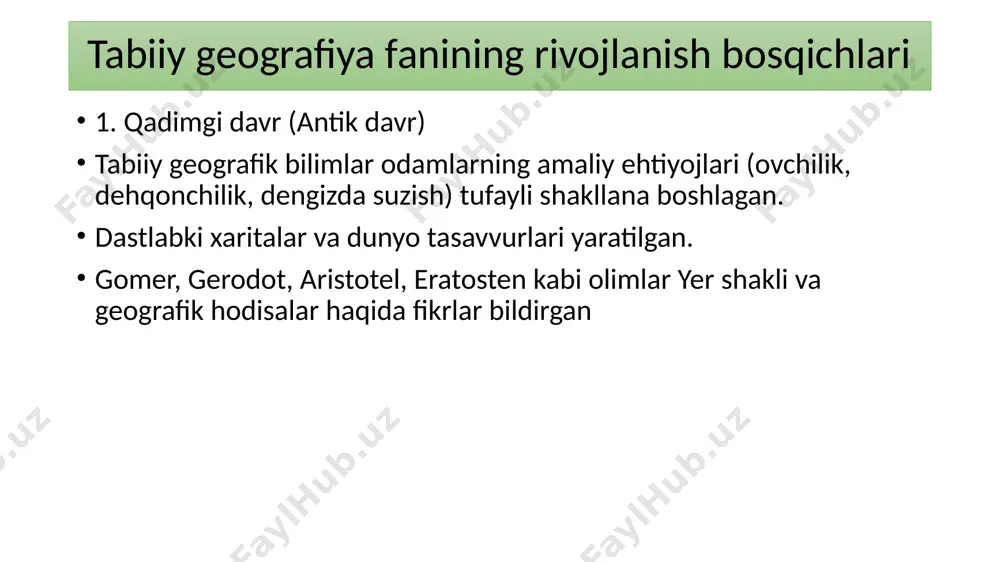 spra asteriodi kometalar (yun. kometes — uzun sochli) — quyosh sistemasiga kiradigan kichik osmon jismlari. k.ning quyosh atrofidagi harakat yoʻllari (orbitalari) kichik sayyoralarnikiga qaraganda ancha choʻziq boʻlgani uchun quyoshga yaqinlashgandagina koʻrinadi. avval ular osmonda xira oq tuman nuqtalarga oʻxshab koʻrinib, keyin quyoshga yaqinlashgani sari uning taʼsirida "dum" chiqaradi (baʼzan bir necha "dum" chiqarishi ham mumkin). hale-bopp kometasi (1997-yil, mart) meteorlar (yun. meteora — atmosfera va osmon hodisasi) — sayyoralararo fazodan yer atmosferasining yuqori qatlamlariga katta (11–75 km/s) tezlikda qattiq zarralar yoki jismlarining kelib tushishi natijasida roʻy beradigan chaqnash va boshqa hodisalar. xalq tilida "uchar yulduzlar" deb ham ataladi. meteoritlar — quyosh sistemasining sayyoralararo fazodan yer yuziga tushadigan qattiq jismlari. quyosh atrofida elliptik orbita boʻylab aylanayotgan sonsanoqsiz qattiq jismlardan ayrimlarining orbitasi oʻzgarishi natijasida yer bilan toʻqnashadi. katta tezlikda (11–75 km/sek) qarakat qilayotgan bunday jismlardan massasi kichiklari (1—10 g) yer atmosferasida meteor hodisa hosil qilsa, kattalari (1 – 1000 kg) atmosferada butunlay …