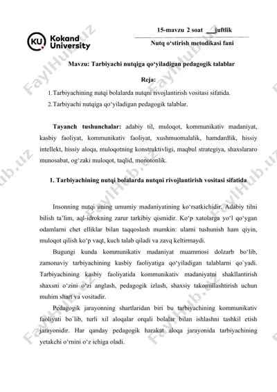 juftlik nutq o'stirish metodikasi — DOCX