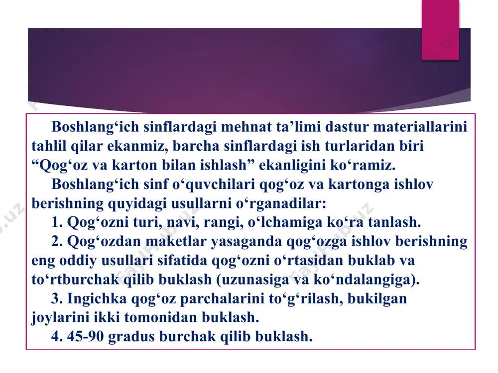 lliklarga ega bo’lib, unnng ikkala tomonida bemalol yozish mumkin, bundan tashqari oldingi yozilgan tekstni o’chirib va yangisini yozish mumkin bo’lgan. eramizdan v asr muqaddam uzoq sharq mamlakatlarida shoyiga yozish rasm bo’lgan. bu kam qimmatbaho material bo’lib, madaniyat rivojlana borgan sayin yozish uchun arzon materialga talab orta borgan. olimlar qog’ozni birinchi marta ipak namati tayyorlanayotgan vaqtda paydo bo’lgan deb taxmin qiladilar. bambukdan qog’oz tayyorlagan ustaning nomi bizga noma’lum. bambuk tozalab, maydalab qirqilib bir necha kun ohakka bo’ktirib pishirilgan, keyin sovitilib, uni maydalab yopishdoq bo’tqasimon massa paydo bo’lgunga qadar suv qo’shib aralashtirilgan. bu bo’tqasimon massa maxsus hovuzga botirilib, tezda qaytib olingan, to’rsimon tortilgan iplar ustida yupqa qatlam hosil bo’ladi. so’ngra ular press ostiga quyilib suvi siqib chqarilgandan keyin qolgan yupqa qog’oz varag’i issiq pechda quritilgan. qog’ozni turda cho’kindi qoldirish usulida tayyorlash hozirgi kundagi qog’oz tayyorlash jarayoni asosida ham bor. xix asrda saksoniyalik to’quvchi keller birinchi bo’lib, qog’oz tayyorlashda eng arzon xom ashyo …