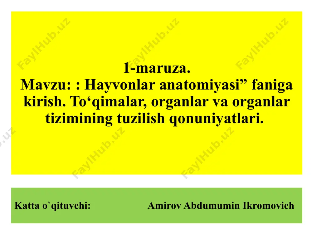 skalpel yordamida mayda bo‘laklarga bo‘lib o‘rganiladi. mikroskopik anatomiyada tananing eng mayda qismlari mikroskop yordamida murakkab usul bilan tekshiriladi. makroskopik anatomiyada ko‘zga ko‘rinadigan mayda to‘qimalar binokulyar lupa yordamida qisman kattalashtirib o‘rganiladi. bu usulning qo‘llanilishi natijasida anatomiya fani bir qancha yangiliklar bilan boyiydi. makroskopik anatomiya, odatda anatomiya nomi bilan yuritiladi. mikroskopik anatomiya esa gistologiya nomini olgan. bu fanlarni bir – biridan ajratib bo‘lmaydi, chunki ular o‘zaro juda yaqin bo‘lib, faqat o‘rganish usuli jihatdan farq qiladi. hayvonlar organlarining shakli, hajmi, rangi, qattiq – yumshoqligini hamda bir – biriga bo‘lgan munosabatini va tarkibiy tuzilishini sistematik anatomiya o‘rganadi. ob’ektni o‘rganish usuli jihatidan ham anatomiya bir necha xil bo‘ladi. masalan, topografik anatomiya, bu fan yordamida organlarning o‘zaro joylashuvi o‘rganiladi. bu narsa operatsiya vaqtida juda katta ahamiyatga ega bo‘ladi. hayvonlar yoshiga qarab tuzilishi o‘zgarishini o‘rganadigan anatomiya yosh anatomiyasi, hayvon organizmi konstitutsiyasini o‘rganadigan anatomiya konstitutsional anatomiya, hayvonlarning zotini o‘rganadigan anatomiya esa zot anatomiyasi deb ataladi. organizmlarning tasviriy anatomiyasidan …
