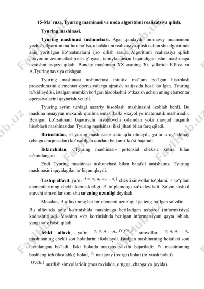 tyuring mashinasi — DOCX
