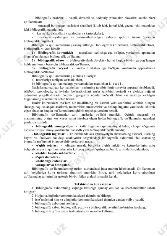 r. bu rо‘yxatlar о‘sha davr kutubxonalarida mavjud bо‘lgan hujjatlar mazmuni va tarkibi haqida tushuncha beruvchi va ularni qidirishni osonlashtiruvchi birinchi kutubxona kataloglari edi. shunday qilib, shumer kutubxonachisi bibliografik axborotning birinchi katalog shaklini kashf etdi. keyinchalik kataloglar yirik kutubxonalarning zarur vositalariga aylangan. ellinistik misrning yirik kutubxonalaridan biri aleksandriya kutubxonasi bо‘lib, о‘z davrida eng taraqqiy qilgan, millionga yaqin kо‘p tillardagi hujjatlarni о‘z ichiga olgan. eramizdan avvalgi sh asrda aleksandriya kutubxonasining bosh kutubxonachisi, olim va shoir kallimax “fan sohalarining hammasida mashxur bо‘lgan kishilar (va ular yozgan asarlar) ning jadvali” (“tablitsi tex, kto proslavilsya vo vsex oblastyax znaniy (i togo, chto oni napisali)” nomli adabiy-tarixiy va bibliografik asar yaratgan. u faqatgina sistemali katalog bо‘lmay, balki yana о‘sha davr grek adabiyoti ham unda tasvirlangan edi. qadimgi gretsiyada ham eramizdan avvalgi yi asrda aristotel “didaskali” nomli bibliografik asarini yaratgan. qadimgi rimda mashhur shaxslar (olimlar, yozuvchilar, shoirlar, imperatorlar, lashkarboshilar) о‘z asarlari rо‘yxatini tuzganlar. masalan, sitseron va antik …