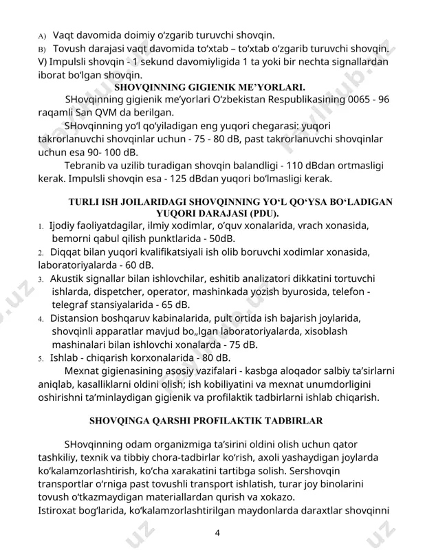 lari. shovqinning gigienik me’yorlari o‘zbekistan respublikasining 0065 - 96 raqamli san qvm da berilgan. shovqinning yoʻl qoʻyiladigan eng yuqori chegarasi: yuqori takrorlanuvchi shovqinlar uchun - 75 - 80 db, past takrorlanuvchi shovqinlar uchun esa 90- 100 db. tebranib va uzilib turadigan shovqin balandligi - 110 dbdan ortmasligi kerak. impulsli shovqin esa - 125 dbdan yuqori boʻlmasligi kerak. turli ish joilaridagi shovqinning yo‘l qo‘ysa bo‘ladigan yuqori darajasi (pdu). 1. ijodiy faoliyatdagilar, ilmiy xodimlar, o’quv xonalarida, vrach xonasida, bemorni qabul qilish punktlarida - 50db. 2. diqqat bilan yuqori kvalifikatsiyali ish olib boruvchi xodimlar xonasida, laboratoriyalarda - 60 db. 3. akustik signallar bilan ishlovchilar, eshitib analizatori dikkatini tortuvchi ishlarda, dispetcher, operator, mashinkada yozish byurosida, telefon - telegraf stansiyalarida - 65 db. 4. distansion boshqaruv kabinalarida, pult ortida ish bajarish joylarida, shovqinli apparatlar mavjud bo„lgan laboratoriyalarda, xisoblash mashinalari bilan ishlovchi xonalarda - 75 db. 5. ishlab - chiqarish korxonalarida - 80 db. mexnat gigienasining …