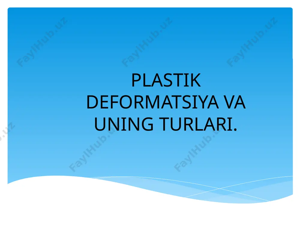 n boʻlsa, bu zonaning chegarasi butun tekislikka yoyiladi. sirpanishning yoyish chegarasi dislokatsiya chizigʻi yoki dislokatsiya deyiladi. kraudion plastiklik kristalddagi zich joylashgan atom katorlari boʻylab atomlar quyuqlanmasi (kraudinlar) hosil boʻlishiga asoslangan. kristall sirtiga tig botirilsa, atomlar shu sohadan uzoqlashadi, natijada tigʻ botirilayotgan sirtdan maʼlum masofada atom konsentratsiyasi oshadi — kristallda tugunlararo atomlar hosil boʻladi. kraudion plastiklik: i — tigʻ botirilguncha; ii — tigʻ botirilganda atomlar kuyuklanmasi hosil boʻladi; iii — shaklning uzil-kesil oʻzgarishi. kristallda tugunlararo atomlar hosil boʻladi. plastiklikni baʼzi jismlarda eʼtiborga olmaslik mumkin, bunday jismlar mutlaq elastik (qayishqoq) jismlar hisoblanadi. har bir jismning xossalari plastiklik boʻyicha guruhlarga ajratib oʻrganiladi. masalan, kristallar, polikristallar, monokristallar, amorf jismlar plastikligi va boshqa jismlarning qovushqokdigi ham ularning plastikligini belgilaydi. tutash muhitlar mexanikasida jismlar bir jinsli, uzluksiz deb faraz qilinadi, mas, kristall panjara atomlari orasidagi masofa hisobga olinmaydi. plastiklik materiallarning buzilmasdan katta qoldiq deformatsiya (plastik deformatsiya) hrsil qilishidir. materiallarning plastiklikligi ularning choʻzilgandagi uzayishiga qarab baholanadi. qattiq …