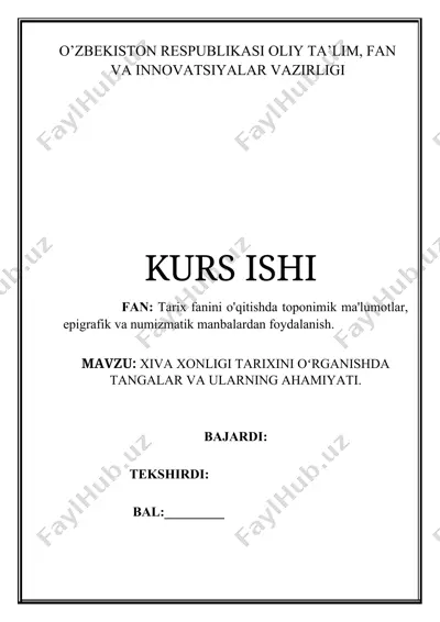xiva xonligi tarixini oʻrganishda tangalar va ularning ahamiyati — DOCX