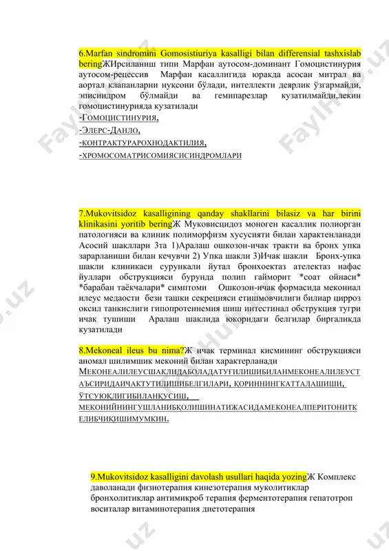 оқсилгабойовқат, овқатга 5 грамгачақўшимчатузқўшиш, ферментотерапия, антибиотиклар, витаминотерапия, бронхолитиклар, гепатопротекторлар, юракгақувватберувчидоридармонлар, кинезотерапия: спорт, вибромасаж, постуральдренаж, даволовчибронхоскопия. 10.ushbukasalliklarnioldiniolishmaqsadidaqandayprofilaktikaishlariolibboorish mumkin?кариндошларуртасиданикохгайулкумасликоилакураётганларнигенинианиклабтегишлитавсияларберишҳар доим хомиладорликни режалаштирган мақул:хомиладорликни режалаштириш қуйдагиларни ўз ичига олади:босқич:мутахассислар кўриги (гинеколог, уролог, эндокринолог, терапевт)умумий қон тахлили, жинсий йўл билан юқадиган касалликларни аниқлаш даволаш.агар авлодда ирсий ёки туғма касалликлар бўлса генетик маслахатизарарли одатлардан воз кечиш.профилактик даво муолажалари;комплекс поливитаминлар:фолий кислотаси,йод препаратлари,витамин а,в -гурух витаминлари,витамин е,кальций, фосфор, магний, темир, рух сақловчи мультивитамин препаратлар қабул қилиш. ҳомиладорлик даврида текширувларни амалга ошириш (мониторинг):6-12 ҳафта аёллар маслахатхонасида; 16-20 ҳафта скрининг марказларда; 26-32 ҳафта перенатал марказларда.ушбу даврларда ҳомилани холати, ҳомила атрофи суюқликлари,ҳомилада қон айланиши, плацентани холати кўрилади.