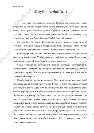 жанубий-ғарбий осиё — DOC
