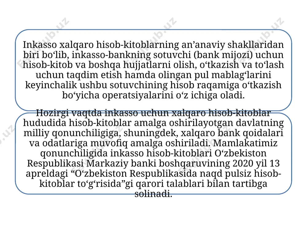 elishiga ishonch hosil qilishi mumkin. ikkinchidan, inkasso yordamida to'lovchi-importyor pul mablag'larini muomaladan chiqarmaslik imkoniyatiga ega bo'ladi, remitent bankning roziligi bilan to'lov yoki akseptdan (qisman yoki to'liq) voz kechishi mumkin; uchinchidan, bu xalqaro hisob-kitoblarning ancha arzon usulidir, chunki inkasso operatsiyalari paytida komissiya bank xizmatlari narxi to'lovchi uchun ahamiyatli emas. to'lovning inkasso shakli eksportchi uchun ma'lum afzalliklarga ega: 1) oddiy bank o'tkazmasi bilan solishtirganda to'lovning ishonchliligi (xaridor tovar uchun to'lov amalga oshirilgunga qadar hujjatlarni olmaydi), import qiluvchi xaridor tomonidan tovarni to'lamaslik xavfini minimallashtirish uchun eksportyor inkasso topshiriqnomasiga tovar to'liq to'lanmaguncha tovarga egalik huquqi xaridorga o'tishi sodir bo'lmaydigan talabni kiritishi mumkin; 2) banklar orqali hujjat aylanishi import qiluvchi tomonidan to‘lov amalga oshirilgunga qadar inkasso uchun hujjatlarning to‘liq saqlanishini ta’minlaydi; 3) akkreditiv bilan solishtirganda hisob-kitoblar uchun xarajatlarni kamaytirish va hisob-kitoblarni tashkil etish soddalashtirilgan; 4) to‘lovchi-importyor tomonidan to‘lovni/hujjatlarni qabul qilishni tezlashtirishning qonuniy imkoniyatlari yo‘qligiga qaramay, banklar to‘lovning o‘z vaqtida bajarilishini nazorat qiladi. eksport qiluvchi uchun …