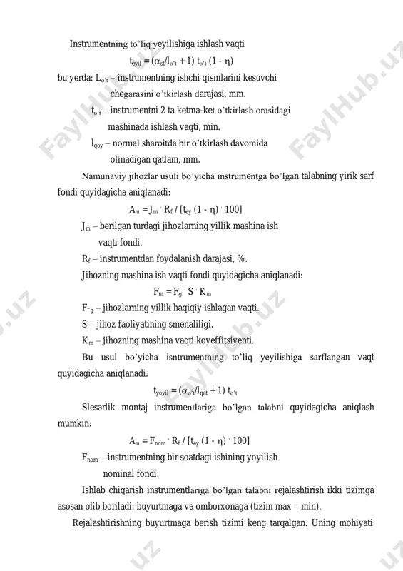 n. uning mohiyati shundaki, asboblarga talab paydo bo‘lishigacha yoki paydo bo‘lgan davrda buyurtma beriladi. lekin bu tizimga nisbatan max-min tizimi samaraliroqdir. chunki bu usul qo‘llanganda asboblar zaruriy miqdorda ishlab chiqarishning uzluksizligini ta‘minlab turishga yordam beradi. bu tizimning mohiyati shundaki, instrument zaxirasining max va min chegaralari hisoblanadi. minimal zaxira sug‘urta zaxira xarajatlariga ega bo‘lib omborxonalardagi asboblar miqdori ushbu miqdordan kamaymasligi talab etiladi.ushbu miqdor quyidagi formuladan aniqlanadi: z=nk*d bu yerda :b-kunlik sarf me‘yori, dona; d-asbobni tezkor tayyorlash yoki keltirish muddati, kun. mt. max zaxira (zmax) min zaxira va ikki buyurtma orasidagi sarflangan instrumentlar yig‘indisiga teng bo‘ladi. zmax = zmin +p p-buyurtma miqdori. buyurtmani uzatish vaqti buyurtma nuqtasi bilan xarakterlanadi. bu nuqtada instrumentlar uzatish zaruriyati paydo bo‘ladi. buyurtma uzatiladigan holatda instrument zapasi darajasi quyidagicha aniqlanadi: zb.n. = zmin + ak . tb ak –kunlik talab; tb – buyurtmani qabul qilish va bajarish davri uzunligi,kun. rejalashtirilayotgan davrga instrumentlarga bo‘lagan umumiy talab ehtiyoj quyidagicha aniqlanadi. …