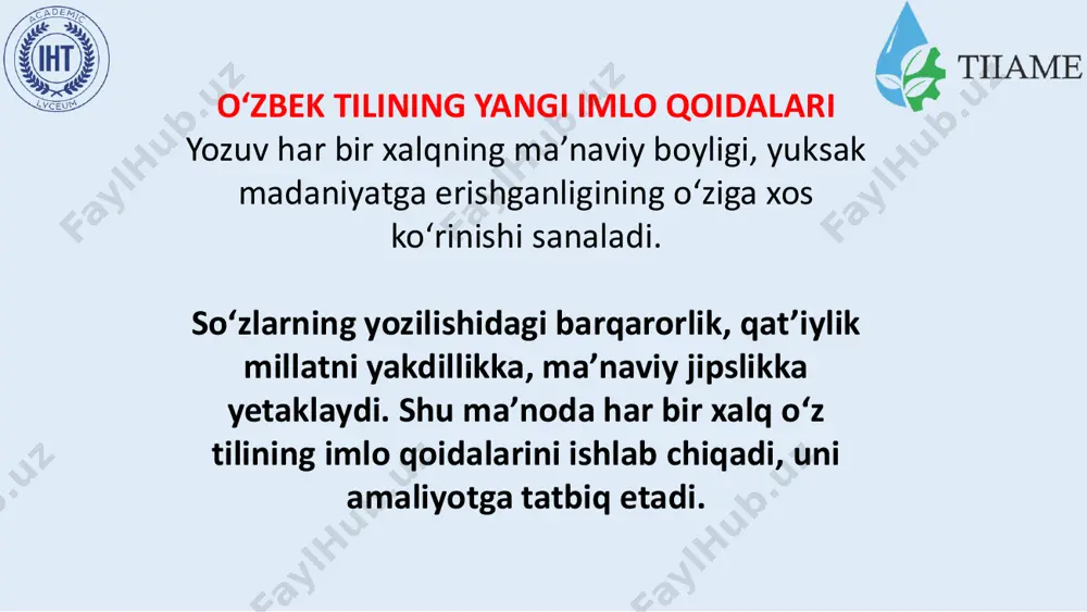 nd shahrida boʻlib oʻtgan respublika adiblari, til-imlochilari va umuman yetakchi ziyolilar ishtirokidagi konferensiyada qabul qilingan va bu qaror 1929-yil 10-avgustda oʻzssr xalq maorif komissarligi hayʼati tomonidan tasdiqlangan edi. ixtiyoriylikdan koʻra koʻproq majburiylikka asoslangan bu jarayon moskvada ishlangan reja asosida moskva vakillari kuzatuvida amalga oshirilgan edi. samarqand konferensiyasida qabul qilingan „lotinlashtirilgan oʻzbek alifbosi“ 33 harf va bir belgi (apostrof)dan iborat boʻlgan. konferensiyada singarmonizm oʻzbek adabiy tili uchun xos hodisa deb topilishi va alifboga 9 ta unli uchun alohida harflar kiritilgani, shu asosda ishlab chiqilgan imlo qoidalari keyinchalik oʻzini oqlamadi, amalda imloda boshboshdoqlik vujudga keldi, ayni bir soʻz bir necha xil yoziladigan boʻldi. natijada 1934- yilning yanvar oyida til va imlo masalalari boʻyicha oʻtkazilgan respublika qurultoyida oʻzbek alifbosidan ө ө, y y, ь ь harflarini olib tashlashga, hamda ə ə harfidan foydalanishni cheklashga va uning oʻrniga aksar hollarda a a harfidan foydalanishga qaror qilingan. bu qaror oʻzbek ssr hukumati tomonidan 1934-yil 13-martda …
