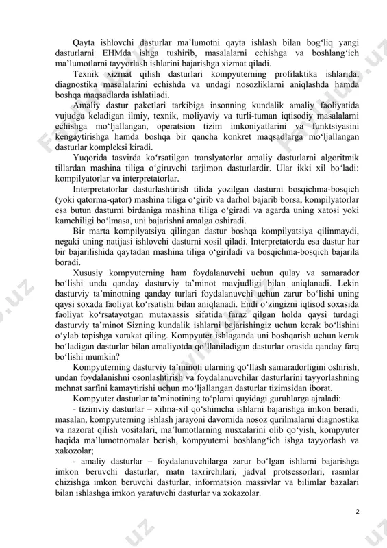 talari kompleksiga dastur ta’minoti tizimsi (pts) deb yuritiladi. kompyuterning pts oʻz ichiga turli xil dasturlar toʻplamini oladi (3.1 rasm). dasturlashni avtomatlashtirish tizimsi (pas) foydalanuvchilar dasturlarini yaratish jarayonini engillashtirish va avtomatlashtirishga moʻljallangan boʻlib pts ning bir qismi hisoblanadi. rivojlangan paslar dasturlashtirish tillari, translyatorlar va sozlash dasturlarini oʻz ichiga oladi. sozlash dasturlari tuzilgan dasturlar ishining toʻgʻriligini tekshirish va xatolarni topish uchun ishlatiladi. kompyuterda masalalarni echish jarayonini ta’minlash va uni osonlashtirish uchun operatsion tizim deb ataluvchi dasturlar kompleksi ishlatilib, u boshqaruvchi va qayta ishlovchi dasturlar guruhidan iborat. boshqaruvchi dasturlar kompyuter qurilmalari ishini boshqaradi, ya’ni kompyuter qurilmalari ishini, kiritish, tayyorlash va boshqa dasturlarning bajarilishini tashkil qiladi va boshqaradi. qayta ishlovchi dasturlar ma’lumotni qayta ishlash bilan bogʻliq yangi dasturlarni ehmda ishga tushirib, masalalarni echishga va boshlangʻich ma’lumotlarni tayyorlash ishlarini bajarishga xizmat qiladi. texnik xizmat qilish dasturlari kompyuterning profilaktika ishlarida, diagnostika masalalarini echishda va undagi nosozliklarni aniqlashda hamda boshqa maqsadlarda ishlatiladi. amaliy dastur paketlari tarkibiga insonning …