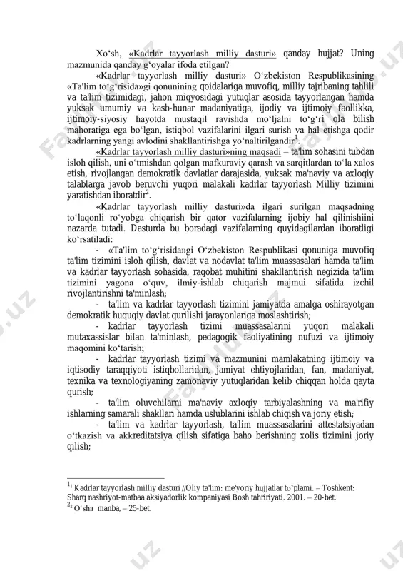 atiga nisbatan davlatning talablarini, shuningdek, nodavlat tuzilmalari, korxonalar va tashkilotlarning buyurtmalarini shakllantirishning mexanizmlarini ishlab chiqish; - uzluksiz ta'lim va kadrlar tayyorlash tizimiga byudjetdan tashqari mablag‗lar, shu jumladan, chet el investitsiyalari jalb etishning real mexanizmlarini ishlab chiqish va amaliyotga joriy etish; - kadrlar tayyorlash sohasida o‗zaro manfaatli xalqaro hamkorlikni rivojlantirish. milliy dasturning maqsad va vazifalari bosqichma-bosqich amalga oshiriladi. har bir bosqichda muayyan vazifalarning hal etilishi 3 nazarda tutiladi. ushbu vazifalar quyidagilardan iboratdir: birinchi bosqich (1997-2001 yillar) mavjud kadrlar tayyorlash tizimining ijobiy salohiyatini saqlab qolish asosida ushbu tizimni isloh qilish va rivojlantirish uchun huquqiy, kadrlar jihatidan, ilmiy-uslubiy, moliyaviy shart- sharoitlarni yaratish. ikkinchi bosqich (2001-2005 yillar) - milliy dasturni to‗lik ro‗yobga chiqarish, mehnat bozorining rivojlanishi va real ijtimoiy-iqtisodiy sharoitlarni hisobga olgan holda unga aniqliklar kiritish. bu bosqichda, shuningdek, ta'lim muassasalarini maxsus tayyorlangan malakali pedagog kadrlar bilan to‗ldirish ta'minlanadi, ularning faoliyatida raqobatga asoslangan muhit vujudga keltiriladi. «kadrlar tayyorlash milliy dasturi» maqsadini ro‗yobga chiqarishning ikkinchi …