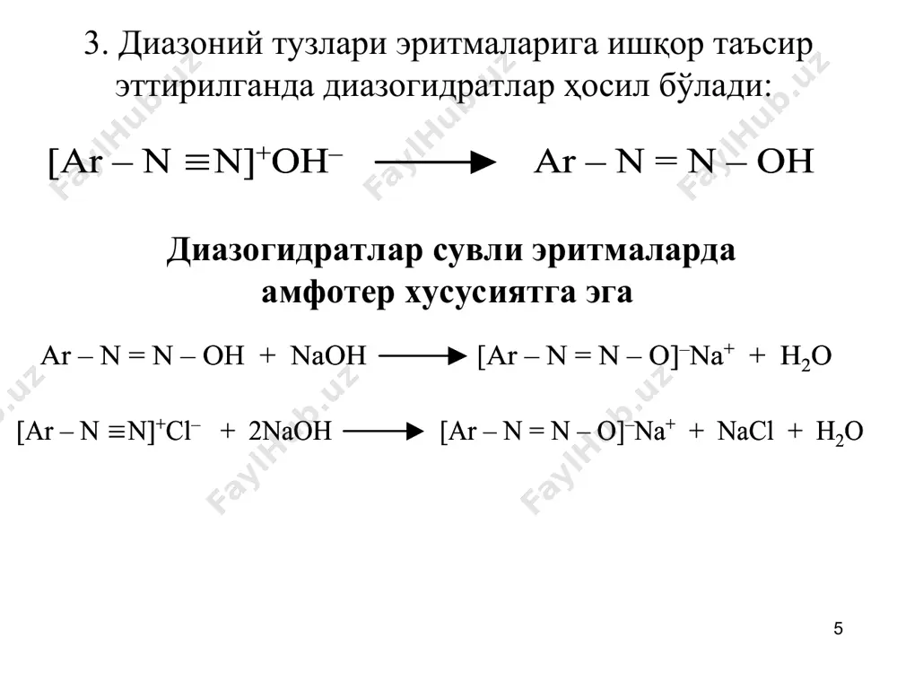 диазо- ва азобирикмалар - Page 5