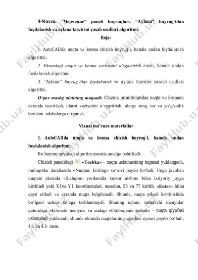 "черчение" paneli buyruqlari — PDF