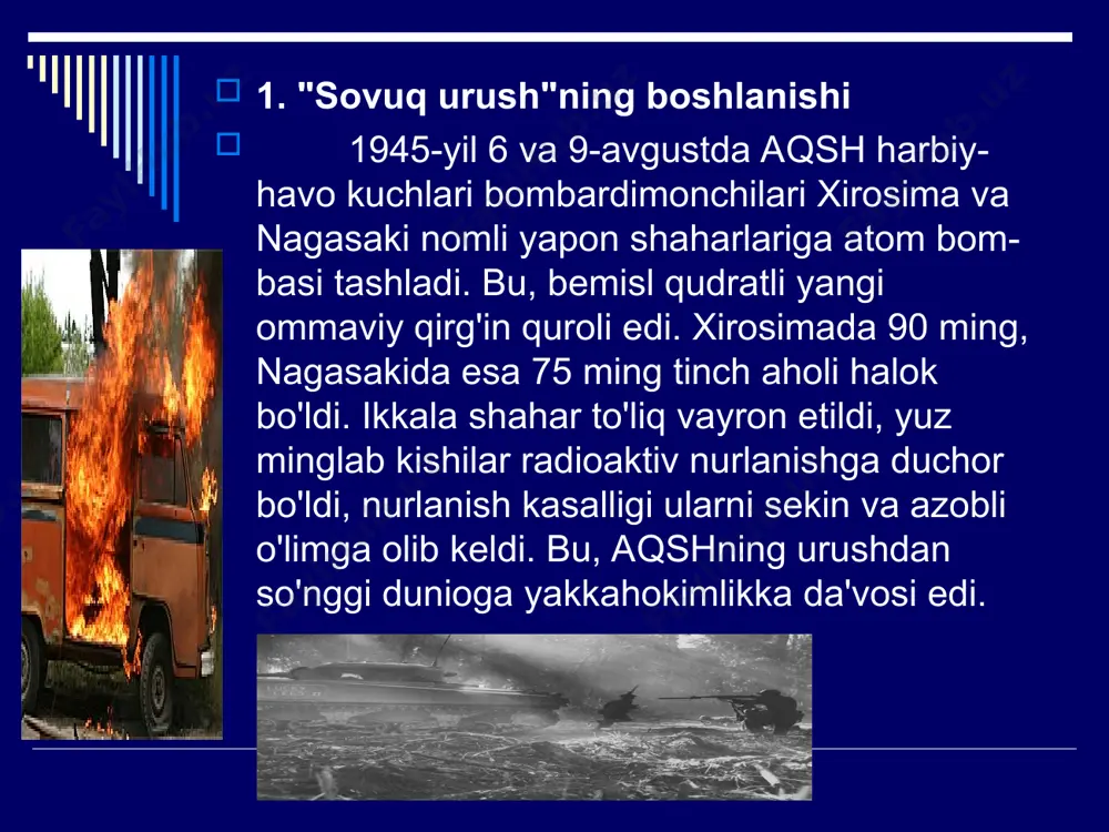 da edi. cherchill aslida mavjud ahvolni saqlab qolishga chaqirdi. yadro quroli "sovuq urush" vositasi bo'ldi. aqsh uni ishlab chiqarish va bu sohadagi tadqiqotlar ustidan xalqaro nazorat o'rnatish rejasini ishlab chiqdi. bu reja 1946-yilda bmtga taqdim etildi va u istalgan mam-lakatda bunday tadqiqotlarni tekshirish huquqini ko'zda tutdi. sssr bu rejani inkor qildi va 1949-yma o'z atom bombasini ilk bor sinovdan o'tkazdi. shundan boshlab "sovuq urush" yadroviy qurollanish poygasi darajasiga ko'tarildi. aqsh va sssrdan tashqari atom qurolini boshqa mamlakatlar ham yaratishga kirishdi, ular buning uchun moliyaviy va texnik imkoniyatga ega bo'lishdi. 1952-yilda angliya, 1960-yilda - fransiya, 1964-yilda xitoy o'z atom bombasini sinovdan o'tkazdi. 1974-yilda hindiston, 1999-yilda pokiston o'z atom bombalariga ega bo'ldi. yadro quroli takomillashib bordi. 60-yillarda endi taktik qurol turlari yaratila boshladi, ulardan odatdagilari bilan bir qatorda kichik miqyoslarda foydalanish mumkin edi. 1953-yilda sssrda ilk marta vodorod bombasi yaratildi, u o'z vayronagarchilik kuchiga ko'ra atom va neytron bombasidan minglab marta kuchli …
