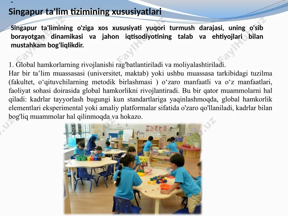 ularning tayyorlanish darajasi juda yuqori, eng yangi jihozlardan foydalanilgan, hamda ularga oliy o‘quv yurtlarida o‘qishni davom ettirish imkoniyati ham beriladi. resurssiz har bir insonda iste'dodlarni kashf qilish muhimdir. agar mamlakat tabiiy boyliklarga ega bo'lmasa, unda har bir shaxsdagi iste'dodlarni yuzaga chiqarish juda muhimdir. kelajak maktabi nafaqat yuqori texnologiyali it-loyihalarni amalga oshirishni, balki uning hozirgi talabasi vaqt o'tishi bilan nimani namoyon etishini o'z ichiga oladi. yashash bilan ehtiros , etakchilik bilan shafqat - ehtiros bilan yashang, rahm-shafqat bilan boshqaring. biz bor yo'q ko'proq tabiiy resurslar bundan mustasno uchun bizning yosh - bolalarimizdan boshqa tabiiy resurslarimiz yo'q. asosiy xususiyatlar 1 . singapurdagi barcha maktablarda ikki tillilik ikki tilda ingliz va xitoy tillarida olib boriladi (ingliz tiliga urg'u beriladi); 2018-04-22 _ xalq va bolalarning turli millat va dinlarga mansubligiga bag‘rikeng va xayrixoh munosabatda bo‘lish; 3 . ta'limning ustuvor yo'nalishlari - texnika, tabiiy fanlar va matematika; 4 . bolalarni o'quv qobiliyatiga ko'ra oqimlarga va …
