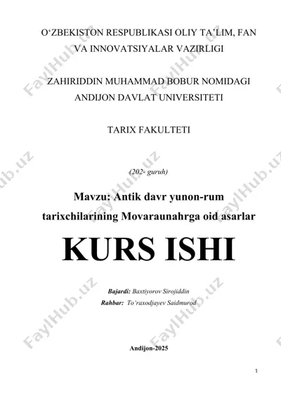 antik davr yunon-rum tarixchilarining movaraunahrga oid asarlar — DOCX