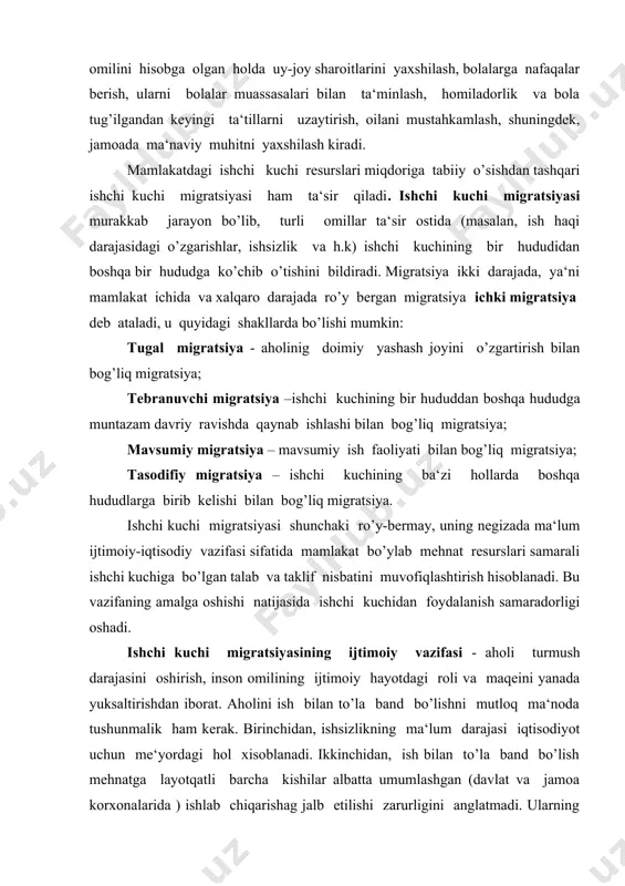 ati arayonida “ishchi kuchi” tovari egalari va uning asosiy iste‘molchilari-davlat va tadbirkorlar o’rtaisda mehnat sharoitlari va unga haq to’lash miqdorlari, ishchilarning malaka darajasi, ular tomonidan bajarilayotgan ishlarning hajmi, intensivligi va masuliyat darajasi bo’yicha tarkib topuvchi ijtimoiy –iqtisodiy munosabatlarining murakkab tizimi. ishchi qiymati va iste‘mol qiymati (nafligi) bor. ishchi kuchining qiymati nafaqat ishchining shaxsiy ehtiyojlarini qondirish, balki ishchi kuchini takror ishlab chiqarish hamda uning sifatini oshirish jarayonlarni yetarli darajada ta‘minlash uchun zarur bo’lgan barcha hayotiy ne‘matlarning jami qiymatini o’z ichiga oladi. ishchi kuchi qiymati o’zgaruvchan ko’rsatigich bo’lib, u turli omillar ta‘sirida oshib yoki pasayib turishi mumkin. ishchi kuchi qiymatini oshiruchi omillar qatoriga quyidagilarni keritish mumkin: ishchi kuchiga bo’lgan ehtiyojlarning ob‘ektiv ravishda o’sishi; mehnat intensivligining oshishi; o’qish va kasbiy bilimlar olishga sarflarning ko’payishi va h.k. ishchi kuchini qiymatini pasaytiruvchi asosiy omil bo’lib moddiy ishlab chiqarish sohasidagi ijtimoiy mehnat unumdorliginig o’sishi hisoblanadi. bu esa ishchi va uning oilasi ehtiyojlarini qondiruvchi hayotiy vositalar qiymatining …