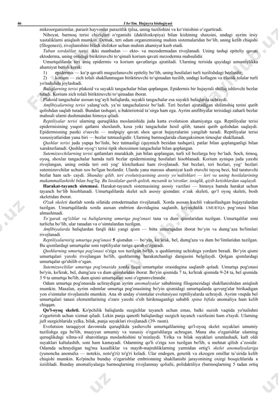 hosil bo‘ladi. 8. geterobatmiya — a’zolar evolutsiyasi har xil jadallikda borishi. masalan, harakat, hazm a’zolari, icliki sekretsiya bezlari har xil darajada takomillashgan bo‘ladi. 9. kompensatsiya — yaxshi rivojlangan a’zolar sust rivojlangan a’zolar funksiyalarini kompensatsiyalaydi (o‘rnin.i to‘ldiradi). masalan, tishlar takomillashuvi orqada qolishi oshqozon funksiyalarini kuchayishi orqali kompensatsiyalanadi. 10. korrelatsiya — rivojlanayotgan a’zolar orasida o‘zaro funksional va strukturaviy bog'lanishlarning mavjudligi. bir a’zoning o‘zgarishi boshqa a’zoning o‘zgarishiga sabab bo'lishi inumkin. ontogenetik va filogenetik korrelatsiyalar tafovut etiladi. ontogenetik korrelatsiyalar genetik (genom), morfogenetik va ergontik (funksional) korrelatsiyalarga ajratiladi. genom korrelatsiyalari genlarning o‘zaro ta’siri, birikkan irsiylanish, pleyotropiya asosida rivojlanadi va ontogenezning ilk bosqichlaridayoq yuzaga chiqadi. pleyotropiyaga marfan sindromi, o‘roqsimon hujayrali kamqonlik misol bo‘la oladi. 1. morfogenetik korrelatsiyalar. embriogenezda hujayra va a’zolarning o‘zaro ta’siriga asoslangan. uning tipik misoli embrional induksiyadir. 2. ergonotik korrelatsiyalar. shakllanib bo'lgan (definitiv), a’zolar orasida o‘zaro funksional bog‘lanishlar. masalan, nerv sistemasi yaxshi rivojlanishi periferik a’zolarga yaxshi ta’sir ko‘rsatadi. skelet mushaklarining yaxshi rivojlanishi ular birikadigan …
