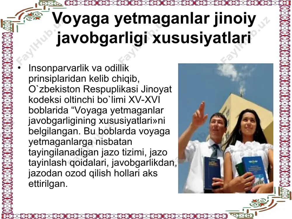 shtiruvchi holatlarda qasddan odam o`ldirganlik jinoyati uchun subyekt yoshi 13 yosh belgilangan. 1989-yil bmtning bosh assambleyasi tomonidan «bolalar huquqlari to`g`risida»gi konvensiya qabul qilingan bo`lib, u jinoiy yo`lga kirib qolgan bolalar va voyaga yetmaganlarning huquqlarini himoya qilish bo`yicha qator normalarni o`z ichiga oladi. konvensiyaga muvofiq bolalar deganda, o`n sakkiz yoshga to`lmagan shaxslar tushuniladi. bu ta`rif o`zbekiston respublikasi jinoyat kodeksidagi voyaga yetmaganlar tushunchasiga mos keladi. konvensiya voyaga yetmaganlarni jinoiy javobgarlikka tortishning minimal muddatini belgilaydi. 1985-yilda qabul qilingan bmtning minimal standart qoidalarida voyaga yetmaganlarga nisbatan jazo tayinlashda odil sudlovni amalga oshirishning qoidalari belgilangan. shaxsning aqliy va jismoniy rivojlanganlik darajasi shuni anglatadiki, jinoyat subyekti yoshiga yetgan, lekin o`z qilmishining xususiyati va ijtimoiy xavfli oqibatini ruhiy jihatdan rivojlanmaganligi tufayli anglab yetmagan shaxs jinoyat subyektining zaruriy belgisiga ega bo`lmaydi. bunday shaxsga nisbatan ma`muriy tartibdagi majburlov choralari qo`llaniladi. skryabin m.a.ning fikriga ko`ra voyaga yetmaganlarning jinoiy javobgarligi quyidagi xususiyatlarga ega: 1) voyaga yetmaganlarga nisbatan jinoyat qonunida nazarda tutilgan …