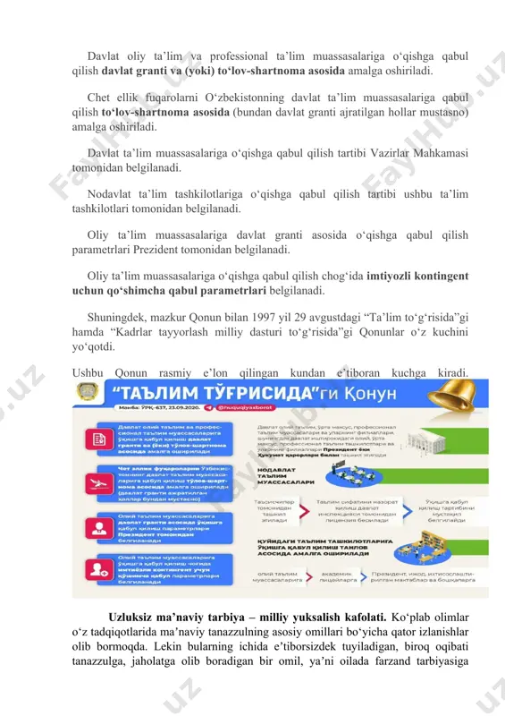 da”gi qarorida ichki tahdid sifatida qayd qilinib, mazkur tahdidga qarshi samarali g‘oyaviy kurash olib borish vazifasi qo‘yildi. yuqoridagi masalani nechog‘lik xavotirli va dolzarbligi to‘g‘risidagi mulohazalarni asoslashda respublika maʼnaviyat va maʼrifat markazi tomonidan bugungi murakkab mafkuraviy jarayonlarni ilmiy-amaliy jihatdan atroflicha tahlil qilish, baholash, ustuvor yo‘nalishlarni aniqlab, ularning aholi turli qatlamlariga taʼsirini o‘rganish va zarur maqsadli va manzilli tavsiyalar ishlab chiqishga qaratilgan “jamiyatda ijtimoiy-maʼnaviy muhit holatini aniqlash va manzilli sog‘lomlashtirish metodikasi” hamda “uzluksiz maʼnaviy tarbiya konsepsiyasi” asosida joylarda o‘tkazilgan so‘rovlar natijalaridan misollar keltirish mumkin. jumladan, mazkur tashxis ishlarida aholi orasida ota-onalarning farzandiga yaxshi tarbiya berishi uchun nima xalaqit berayapti deb o‘ylaysiz? deb berilgan savolga navoiy (60%), jizzax (57,4%), sirdaryo (57%), samarqand (53%), buxoro (44%) viloyati hamda toshkent shahrida (50%) “ota-onalar tarbiya metodlarini bilmaydi va tarbiyadagi oilaning masʼuliyatini anglamasligi” deb javob berishgan, bu ko‘rsatkichlar ota-onalarning farzand tarbiyasiga eʼtibor borasida masalani jiddiy o‘ylab ko‘rishlarini taqazo qiladi. keyingi yillarda mamlakatimizda yoshlar tarbiyasiga eʼtibor davlat siyosati …