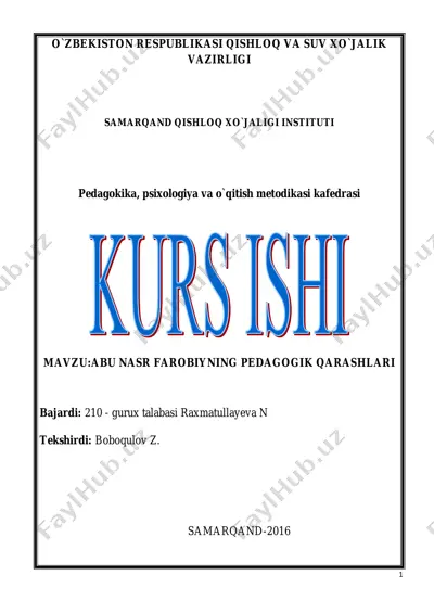 abu nasr farobiyning pedagogik qarashlari (kurs ishi) — PDF