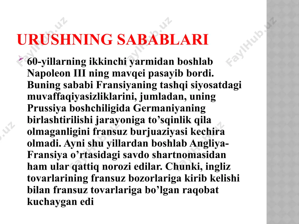 an lion mishel gambet boshchiligidagi liberal oqimni fransiyada kuchayishi napoleon iii hukamatini avatyuristik tashqi siyosati va katta harbiy harajatlar fransiyada ikkinchi imperyaning inqirozi fransiya imperatori napoleon iii lion mishel gambett 1866 yilda fransiya bilan urushning muqarar ekanligiga ishongan bismark, urushni tezroq boshlanishini hohlardi va bunga bahona izlardi. tajribali diplomat bo`lgan pruss kansleri fransiyani birinchi bo`lib urush boshlashni hohlardi . janubiy nemis davlatlari o`z xoxishlari bilan prussiya bayrog`i ostida umummilliy demokratik harakatga chaqirishi lozim edi. prussiya kansleri otto fon bismark urushning prussiya uchun zaruriyati germaniyaning konsleri otto fon bismark ham bir necha yillardan buyon urushga tayyorlanib kelmoqda edi. uning maqsadi germaniyada prussiyaning hukmronligini mustahkamlashda g’ov bo’lgan fransiyani mag’lub etish va har qanday demokratik harakatlarni bostirishdan iborat edi. 60-yillarning oxirlarida prussiya tashqi siyosatda muvaffaqiyatlarga erishib, janubiy germaniya davlatlarini o’z tomoniga og’dirib olishga, avstriya-vengriya va chor rossiyasini betaraf qilishga muvaffaq bo’ldi. shunday qilib, har ikki tomon fransiya ham, prussiya ham urushga intilmoqda va …