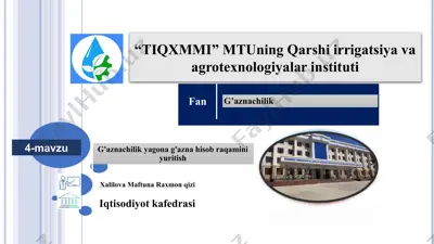 g'aznachilik yagona g'azna hisob raqamini yuritish — PPTX