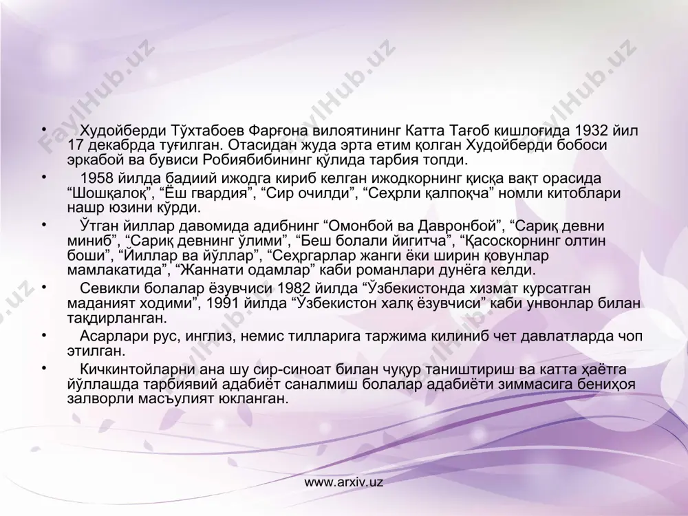 глиғ соф реалистик асарлари киради. www.arxiv.uz www.arxiv.uz «сариқ девни миниб», «қасоскорнинг олтин боши», «ширин қовунлар мамлакатида ёки сеҳргарлар жанги», «беш болали йигитча» каби енгил юмор билан суғорилган саргузашт асарлари учинчи гуруҳни ташкил этади. адабиёт тарихидан маълумки, ҳар қандай буюк ёзувчининг барча асарларини бир хил мезон билан ўлчаб бўлмайди. бу гап бевосита х.тўхтабоев ижодига ҳам тегишлидир. дастлаб «тошкент ҳақиқати», «ўзбекистон овози», «совет ўзбекистони» газеталарида фельетончи мухбир сифатида қаламини чархлаган адибнинг илк асарларида ҳажвий руҳнинг устун бўлиши табиий эди. бинобарин, «ҳадик», «махсус топшириқ», «характеристика», «тилхат», «бевақт айтилган азон» сингари катталарга мўлжалланган ҳикоялари ва «жонгинам, шартингни айт» қиссасида товламачилик, хотинбозлик, порахўрлик, эътиқодсизлик каби иллатлар аёвсиз фош этилади. шуниси эътиборлики, мазкур асарларнинг қаҳрамонлари – оддий қишлоқ кишилари, зиёлиларнинг ёзувчига болалигидан танишлиги уларнинг характер-хусусиятларини ишонарли тарзда бадиий тасвирлашга яқиндан ёрдам берган. қиссачиликда эгалланган муайян тажриба кичик китобхонлар учун мўлжалланган «сир очилди», «омонбой билан давронбой» каби реалистик услубдаги асарларнинг юзага келишига сабаб бўлди. мазкур қиссалар сюжетидаги …