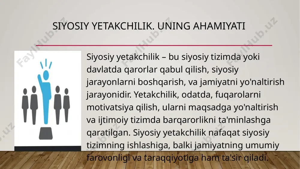 demokratik liderlar deb hisoblanadi.taqqoslash:avtoritar yetakchilik kuch va tezkor qaror qabul qilishni afzal ko'rsa, demokratik yetakchilik erkinlik, ishtirokchilik va shaffoflikka asoslanadi. xarizmatik va byurokratik yetakchilik xarizmatik yetakchilar o'zlarining kuchli shaxsiy jozibasi va ta'sirchan nutq qobiliyati orqali jamiyatda ishonchni qozonadi hamda odamlarni ulug' maqsadlar atrofida birlashtira oladi; ular inqirozli vaziyatlarda rahbarlikni o'z qo'liga olib, odatda ijtimoiy o'zgarishlar va katta inqiloblarning boshlovchisi sifatida maydonga chiqadi. bunday liderlarning boshqaruvi ko'pincha ularning shaxsiy qobiliyatlariga bog'liq bo'lib, ularning o'limi yoki hokimiyatdan chetlatilishi bilan boshqaruv tizimida bo'shliqlar yuzaga kelishi mumkin, chunki ular ko'pincha mustahkam institutlar o'rnatishga e'tibor bermaydilar. .byurokratik yetakchilar o'z faoliyatini qat'iy qoidalar, qonunlar va tizimli me'yorlarga asoslanib olib boradi, bu esa boshqaruvning barqarorligi va samaradorligini oshirishga yordam beradi, biroq ko'pincha ijrochilikda haddan tashqari rasmiyatchilik va moslashuvchanlikning yo'qligi sababli tanqid qilinadi.bunday yetakchilar hokimiyatni shaxsiy xususiyatlarga emas, balki tashkilotning huquqiy me'yorlari va ierarxik tizimiga asoslab yuritadi, bu esa uzoq muddatli barqarorlik va izchillikni ta'minlaydi, lekin odamlarning ehtiyojlari …