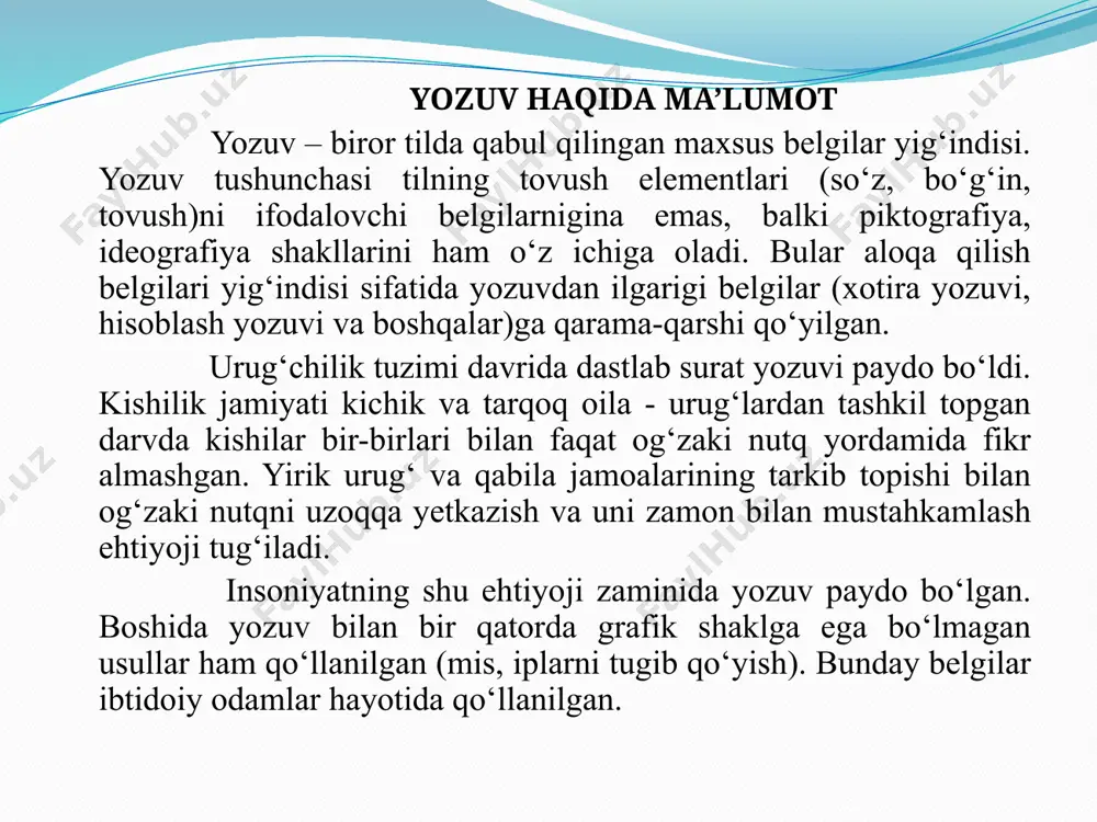 arorni amaliyotga joriy qilish borasida qizg‘in ishlar olib borildi. “o‘zbek tilini asosiy imlo qoidalari”ni hozirlash jarayonida alifbodagi ayrim harflar ularning shakllari yuzasidan fikr mulohazalar paydo bo‘ldi. husnixatga o‘rgatish metodikasining shakllanish tarixi o‘zbek xalqi uzoq asrlik tarixida yaratib qoldirgan madaniy me’rosida xattotlik san’ati alohida o‘rin egallaydi. arab istilosidan so‘ng o‘rta osiyo xalqlari tomonidan islom dinining qabul qilinishi munosabati bilan arab yozuvi ham kirib keladi. o‘rta asrlarda har qanday asar qo‘lda ko‘chirilib kitob qilingan. nafis kitob ko‘chirish katta hunar va san’at hisoblangan. bu hunar egalari tarixda xattot nomi bilan mashhur bo‘lganlar. xattotlarning ko‘chirgan kitoblari kishilarni hayajonga solib, ularni zavqlantirgan. shuning ushun ham xattotlik bilan nom chiqargan shaxslar oddiy ko‘chiruvchi emas, balki o‘sha davrning ilm-ma’rifat va yirik madaniyat arbobi hisoblangan. qo‘lda ko‘chirilgan har bir asar san’at mo‘jizasi kabi nodir asar hisoblangan. o‘rta osiyo ustalari, ayniqsa, samarqand va buxoro ustalari qog‘oz ishlashda katta shuhrat qozongan edilar. ularning qog‘ozlari pishiq va silliq edi. xattot uchun …