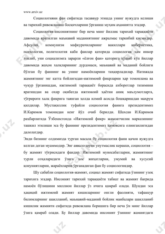 ий тараққиёти табиат ва жамият бағрида намоён бўлишини миллион йиллар ўз ичига қамраб олади. шундан эса ҳақиқий ижтимоий жамият кишиларнинг онгли фаолияти, тафаккур билимларнинг шаклланиб, маънавий-маданий бойлик манбалари шаклланиб кишилик жамияти сифатида ривожлана боришига бир неча ўн минг йиллар ўзига қамраб олади. бу йиллар давомида инсоният ўзининг жамиятдаги ўрнини, табиат саҳоватларидан фойдаланишнинг онгли босқичини, бу жараёнда юз бераётган ҳаётий-социал муаммоларнинг вужудга келишини ва бу муаммоларнинг ҳал қилиниш йўлларини аниқлаш, ҳал этиш ҳаракатлари, жамият тараққиётига қизиқиш каби фикр-мулоҳазалари жамият тараққиётининг маълум бир босқичида вужудга келади. бу муаммолар дастлаб табиат стихияси, кейинчалик жамият қонуниятларига қизиқиш ва ҳатто ҳозирги даврда кенг кўламда қизғин муҳокамалар воситасига айланган социал тенглик, бирлик, жамиятда адолатли, эркин-озодлик муаммоларини ҳам ўрганишга ҳаракатлар бошланади. бу муаммолар гўё жамият тараққиётининг дастлабки ибтидоий босқичига ҳам таалуқли социал муаммолар деб нотўғри талқин қилмоқдалар. ижтимоий жамиятнинг маҳсули бўлган бу социал ғоялар, муаммолар, яъни социал тенглик, эркинлик, адолатли эркин жамият тўғрисидаги ғоялар, энг муҳим ижтимоий …