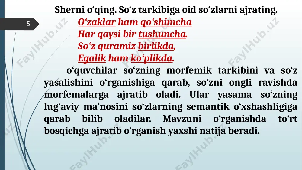 qo‘shimchalarni o‘rganish uchun quyidagi mashqlar guruhidan foydalanish yaxshi natija beradi. 28 umumiy xulosa chiqariladi. 29 30 shakl yasovchi qo‘shimchalar. bu qo‘shimchalar so‘zlarni grammatik jihatdan shakllantirib, turli grammatik ma’nolarni ifodalaydi. masalan, maktablarimizni so‘zida -lar, -imiz, -ni shakl yasovchi qo‘shimchalar bo‘lib, -lar ko‘plik ma’nosini, -imiz egalikning i shaxs ko‘plik ma’nosini, -ni tushum kelishigi ma’nosini ifodalaydi. bunday mashqlar orqali o‘quvchilarning so‘z yasovchi qo‘shimchalar haqidagi bilimlari umumlashtiriladi. ishchi, suvchi, gulchi, so‘zlaridagi o‘xshash tomonlarini, so‘zlarning qaysi qismi bajaruvchi shaxs ma’nosini aniqlaydi. (-chi) 3. uchinchi guruh mashqlarida matnni leksik-grammatik va leksik-uslubiy jihatdan tahlil qilish talab etiladi. bunday so‘zlardagi o‘xshash va farqli tomonlari aniqlanadi. soatsoz soatni tuzatdi. traktorchi yerni traktor bilan haydadi. (gapidagi o‘zakdosh so‘zlarni toping va izohlang.) so‘z o‘zgartiruvchi qo‘shimchalarni o‘rganishda bunday qo‘shimchalarning xilma-xil ma’nolari borligi, gapda so‘zlarni bir-biriga bog‘lash vazifasini bajarishi o‘rganiladi. o‘quvchilarning qishdagi o‘yinlarini sevib tomosha qilamiz. bola-bolalar so‘zlaridagi –lar qo‘shimchasi so‘zni bir shakldan ikkinchi shaklga o‘tkazishi haqida bilim beriladi. 31 to‘rtinchi bosqich. so‘z …