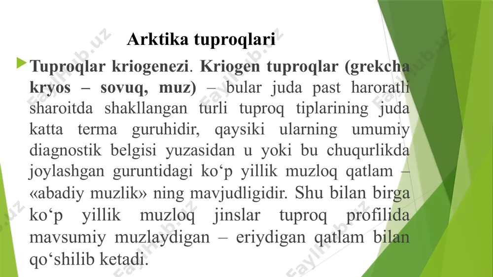 avsumiy-eruvchi qatlamning muzlashi va shu tufayli guruntning muzlagan qismi bilan o‘ralgan yopiq sistemaning hosil bo‘lishi; 3) yopiq sistemalarda kuchlanishning, deformasiyalanishning, ba‘zan esa uzilishning rivojlanishi. bu jarayonlar mikrorelyefning turli-tuman poligonal shakllarining paydo bo‘lishiga olib keladi: «dog‘li tundra», «dog‘-medalyonlar», «toshli-gulchambarlar», «qaynaydigan qozonlar» va x.z. mikrorelyef shaklining turli-tumanligi (ser dog‘liligi)dan tashqari, subarktikada yana tepachasimon va past-baland xosilalar ko‘p tarqalgan, qaysiki ularning xosil bo‘lishi shishib do‘ppayish (ko‘pchish) jaryoni bilan bog‘liq. gruntlarning shishib do‘ppayishi deb guruntdagi suvning muzlashi natijasida uning kristallanishi tufayli 9 foyizga kengayishi va guruntga va muzlaydigan maydonga tashqaridan oqib kelgan suvlarning muzlashi tufayli ular xajmining notekis kengayishiga aytiladi. qumli guruntlarda suvning kam to‘planishi tufayli ular amalda shishib do‘ppayishga uchramaydi. aksincha qumoq, ayniqsa soz tuproq-guruntlarda muzlash maydoniga suvning ko‘chishi va uning keyinchalik muzlashi tufayli kengayishi jadal sodir bo‘ladi. shuning uchun shishib do‘ppayish jarayonlari ko‘proq namli sharoitdagi og‘ir sozli guruntlarda keng tarqalgandir. kriogen tuproq – guruntlari profilining past yoki manfiy xarorati fizikaviy nurashning kimyoviy …