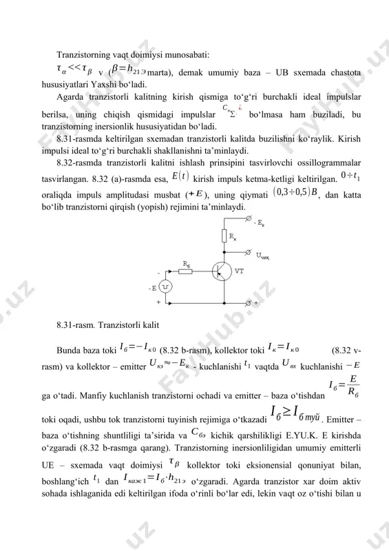 operatsion kuchaytirgichlar va kalitlar haqida umumiy ma'lumot - Page 3