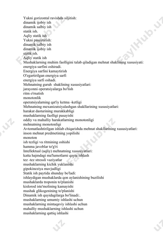 i mushaklarning faolligi pasayishi oddiy va mahalliy harakatlarning monotonligi mehnatning monotonligi avtomatlashtirilgan ishlab chiqarishda mehnat shakllarining xususiyatlari: inson mehnat predmetining yopilishi monoton ish tezligi va ritmining oshishi hamma javoblar to'g'ri intellektual (aqliy) mehnatning xususiyatlari: katta hajmdagi ma'lumotlarni qayta ishlash tez -tez stressli vaziyatlar mushaklarning kichik yuklanishi gipokineziya mavjudligi statik ish paytida shunday bo'ladi: ishlaydigan mushaklarda qon aylanishining buzilishi mushaklarda troponin to'planishi kislorod iste'molining kamayishi mushak glikogenining to'planishi dinamik ish quyidagilarga bo'linadi:. mushaklarning umumiy ishlashi uchun mushaklarning mintaqaviy ishlashi uchun mahalliy mushaklarning ishlashi uchun mushaklarning qattiq ishlashi aqliy mehnat shakllari: ijodiy mehnat haydovchilar mehnati oshpazlar ishi uchuvchi mehnat yukni tushirish degani: dinamik ijobiy dinamik manfiy statik dinamik aqliy mehnat bilan shug’ullanuvchi ishchilarning energiyaga bo'lgan ehtiyoji: 2500-3000 kkal 1500-2000 kkal 1700-4000 kkal 300-1700 kkal surunkali charchoq ko'pincha kuzatiladi: aqliy mehnatda jismoniy mehnatda mexaniklashtirilgan mehnatda aralash mehnatdada energiyaga bo'lgan ehtiyoj yanada oshiradi: og’ir jismoniy mehnat aqliy mehnat aralash mehnat mexaniklashtirilgan mehnat tanadagi tiklanish …